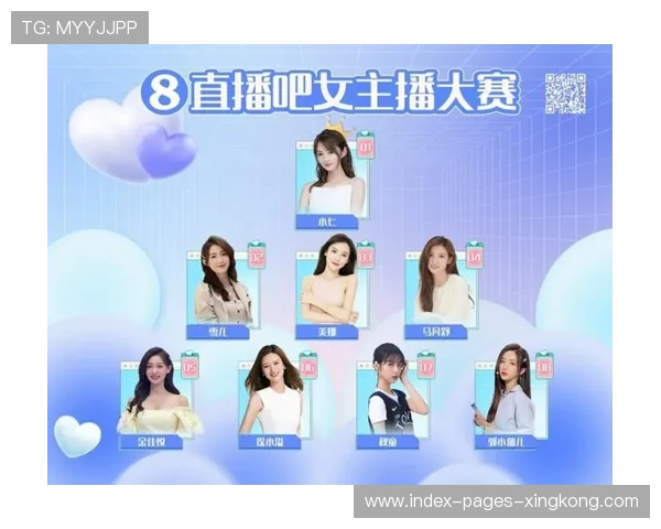 世界冠军宣布转型当主播，体育界巨星融入直播新潮流