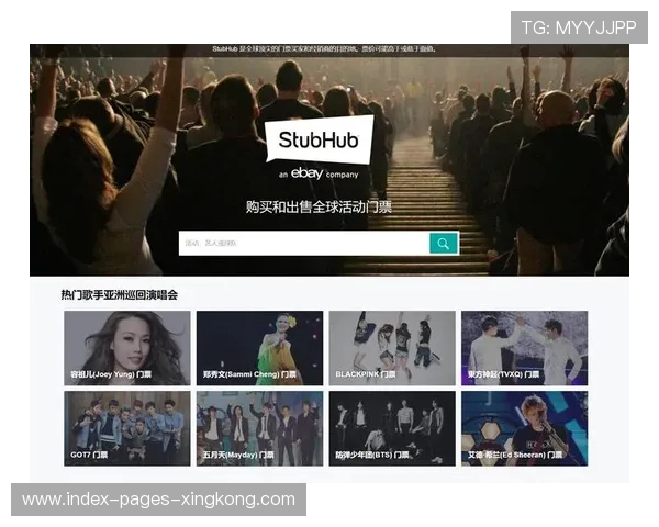 球市法规变化可能影响二级票务生态 球市法规变化可能影响二级票务生态