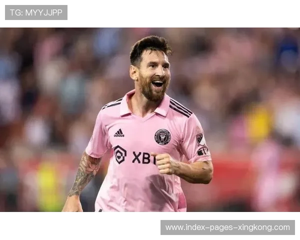 梅西力压群雄，迈阿密国际迎来历史时刻！